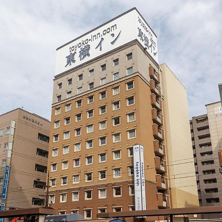 Toyoko Inn Kumamoto-Jyo Toricho Suji Dış mekan fotoğraf