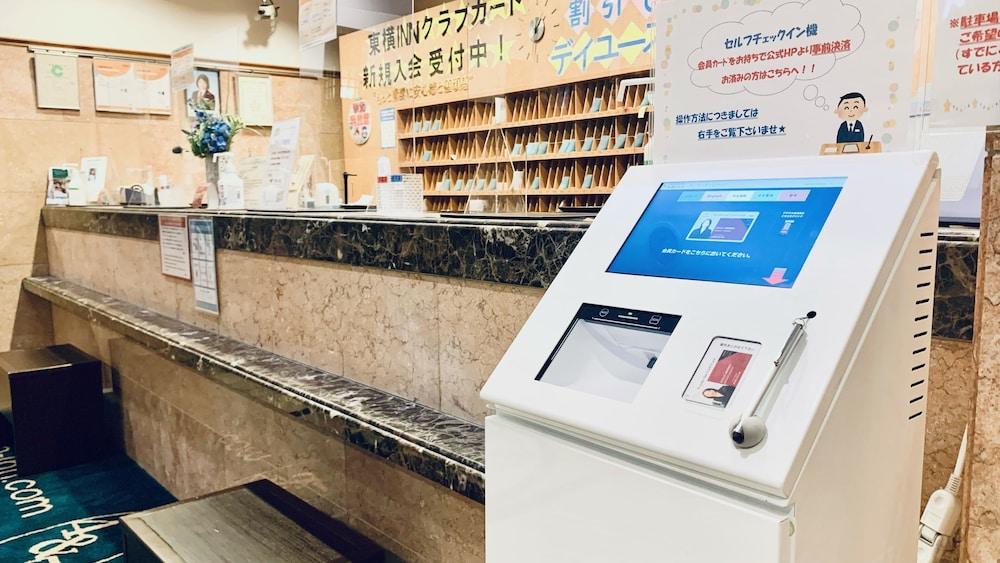 Toyoko Inn Kumamoto-Jyo Toricho Suji Dış mekan fotoğraf