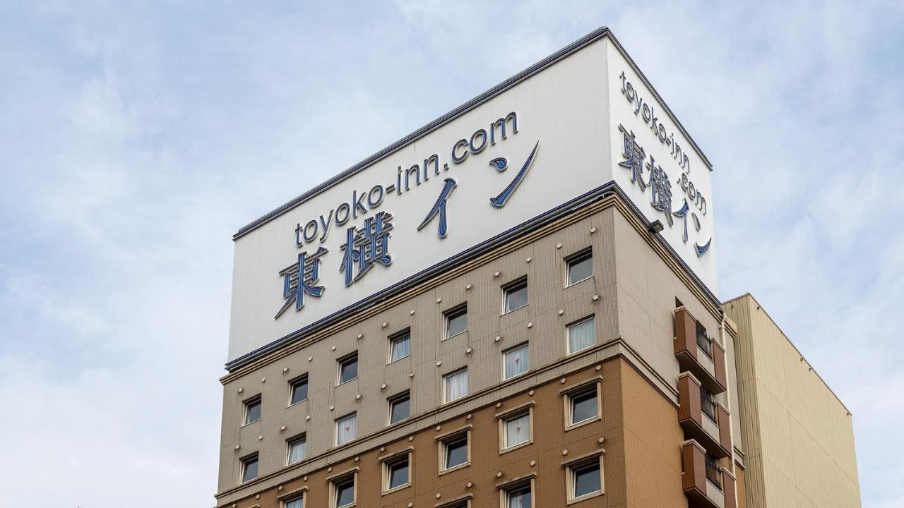 Toyoko Inn Kumamoto-Jyo Toricho Suji Dış mekan fotoğraf