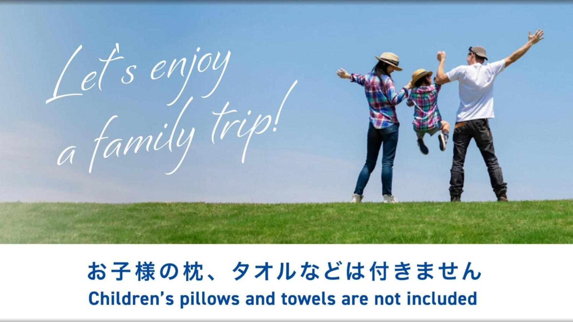 Toyoko Inn Kumamoto-Jyo Toricho Suji Dış mekan fotoğraf