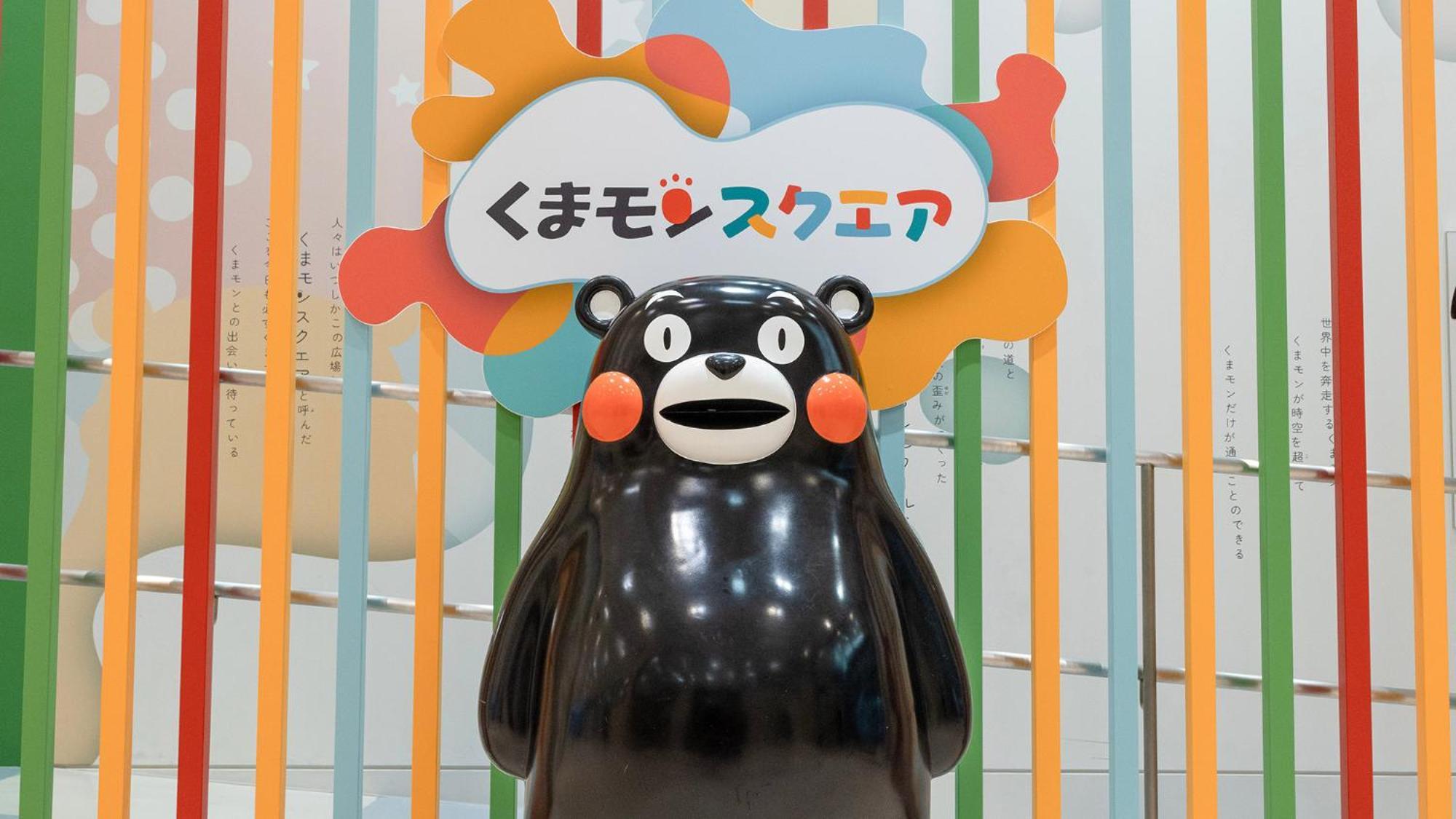 Toyoko Inn Kumamoto-Jyo Toricho Suji Dış mekan fotoğraf